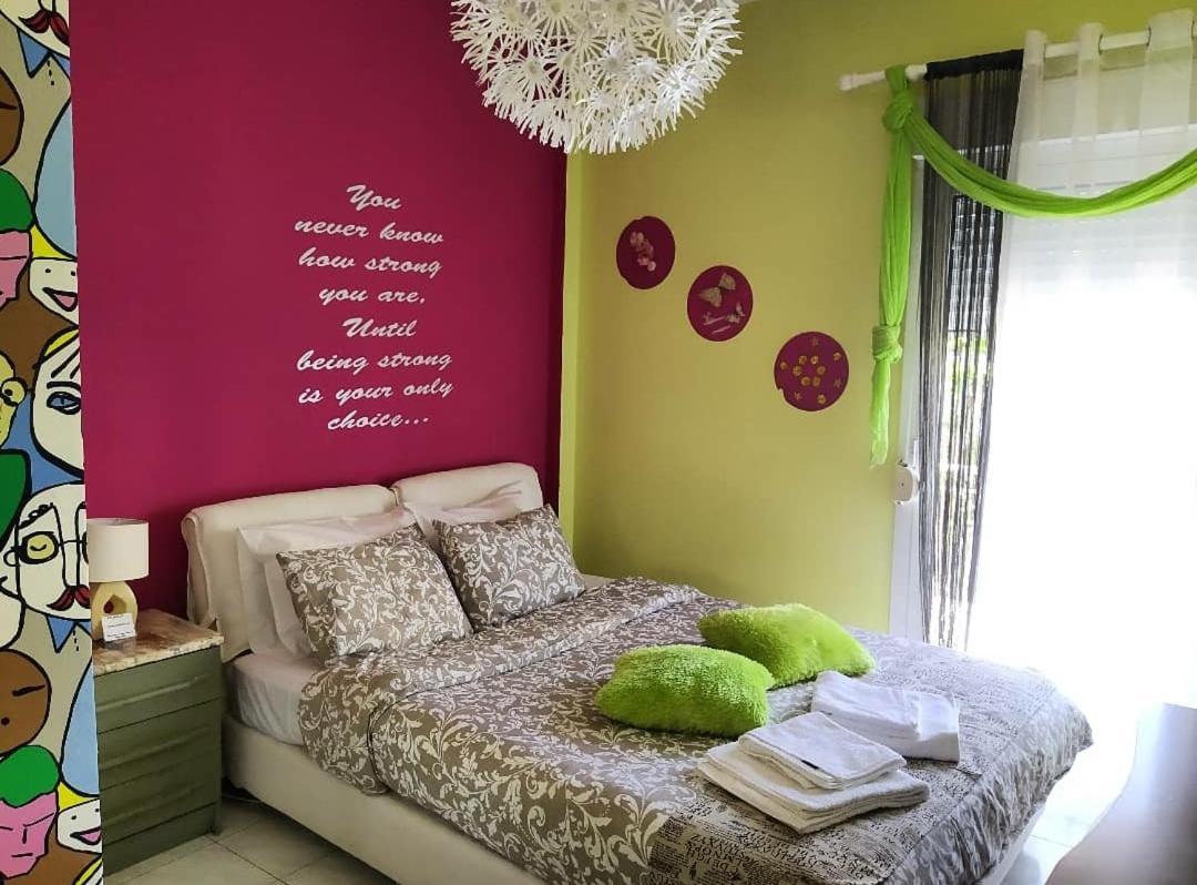 Alexandras Cozy Apartment Ιωάννινα Εξωτερικό φωτογραφία